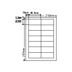 【送料無料】ナナクリエイト SCJ17 カラーインクジェットプリンタ用光沢ラベルA4(14面)【在庫目安:お取り寄せ】| ラベル シール シート シール印刷 プリンタ 自作