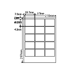 【送料無料】ナナクリエイト SCJ3 カラーインクジェットプリンタ用光沢ラベルA4(15面)【在庫目安:お取り寄せ】| ラベル シール シート シール印刷 プリンタ 自作