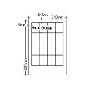 【送料無料】ナナクリエイト CL14 レーザプリンタ用ラベル(16面)普通紙タイプ【在庫目安:お取り寄せ】| ラベル シール シート シール印刷 プリンタ 自作
