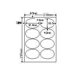 【送料無料】ナナクリエイト SCJ20 カラーインクジェットプリンタ用光沢ラベルA4(8面)【在庫目安:お取り寄せ】| ラベル シール シート シール印刷 プリンタ 自作