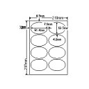 カラーインクジェットプリンタ用光沢ラベルA4(8面)詳細スペックタイプ専用紙サイズ(規格)A4入数400枚/箱GPN(グリーン購入ネットワーク)登録