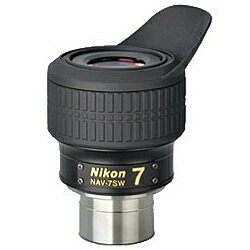 【送料無料】Nikon NAV-7SW 天体望遠鏡アイピース【在庫目安:お取り寄せ】