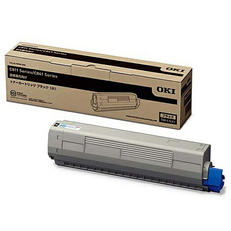 【送料無料】OKI TNR-C3LK3 トナーカートリッジ(小) ブラック (C841dn/ C811dn)【在庫目安:僅少】| トナー カートリッジ トナーカットリッジ トナー交換 印刷 プリント プリンター