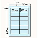 【送料無料】ナナクリエイト CL11Bブルー マルチタイプラベルカラータイプ(12面)普通紙タイプ【在庫目安:お取り寄せ】| ラベル シール シート シール印刷 プリンタ 自作
