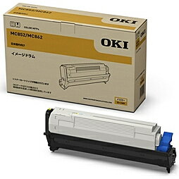 【送料無料】OKI ID-C3MY イメージドラム イエロー MC862dn-T/ 862dn/ 852dn用【在庫目安:お取り寄せ】| 消耗品 ドラムカートリッジ ドラムユニット ドラム カートリッジ ユニット 交換 新品 【送料無料】OKI ID-C3MY イメージドラム イエロー MC862dn-T/ 862dn/ 852dn用【在庫目安:お取り寄せ】| 消耗品 ドラムカートリッジ ドラムユニット ドラム カートリッジ ユニット 交換 新品