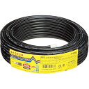 【送料無料】マスプロ電工 S5CFB20M(BK)-P BS・CS用低損失75Ω接続ケーブル20m(5Cケーブル)【在庫目安:お取り寄せ】