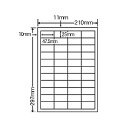 ナナタフネスラベルA4(44面)弱粘着詳細スペックサイズ(規格)A4カラー無地入数100エコマーク無しGPN(グリーン購入ネットワーク)○