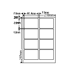 【送料無料】ナナクリエイト CL2 レーザプリンタ用ラベル(8面)普通紙タイプ【在庫目安:お取り寄せ】| ラベル シール シート シール印刷 プリンタ 自作