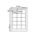 【送料無料】ナナクリエイト CL12 レーザプリンタ用ラベル(15面)普通紙タイプ【在庫目安:お取り寄せ】| ラベル シール シート シール印刷 プリンタ 自作