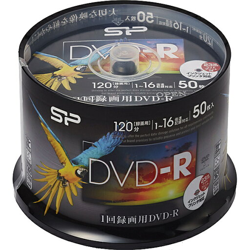 シリコンパワー SPDR120PWC50S 録画用DVD-R 1-16倍速記録対応 インクジェットプリンタ対応 50枚スピンドル【在庫目安:お取り寄せ】 シリコンパワー SPDR120PWC50S 録画用DVD-R 1-16倍速記録対応 インクジェットプリンタ対応 50枚スピンドル【在庫目安:お取り寄せ】