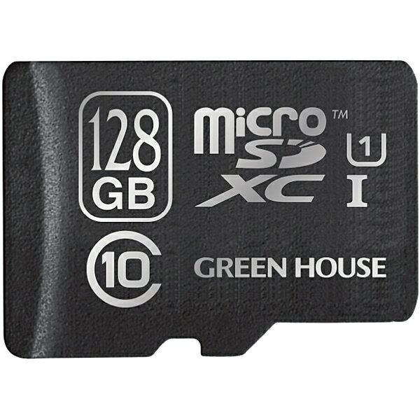 【送料無料】GREEN HOUSE GH-SDMRXCUB128G microSDXCカード UHS-I U1 クラス10 128GB【在庫目安:お取り寄せ】
