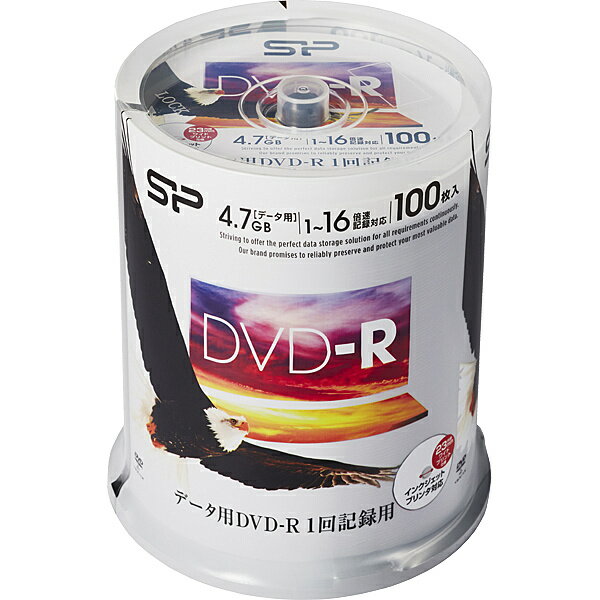 シリコンパワー SPDR47PWC100S データ用DVD-R　1-16倍速記録対応　インクジェットプリンタ対応　100枚スピンドル【在庫目安:お取り寄せ】