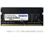 ̵ۥɥƥå ADS2133N-X4G DDR4-2133 260pin SO-DIMM 4GB ϡں߸ܰ:Ͼ