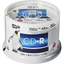 データ用CD-R　48倍速記録対応　インクジェットプリンタ対応　50枚スピンドル データ用CD-R　48倍速記録対応　インクジェットプリンタ対応　50枚スピンドル 詳細スペック 記憶容量700MB 入数50枚 最大対応速度(書込)48倍速 カラーホワイト プリンタブル対応