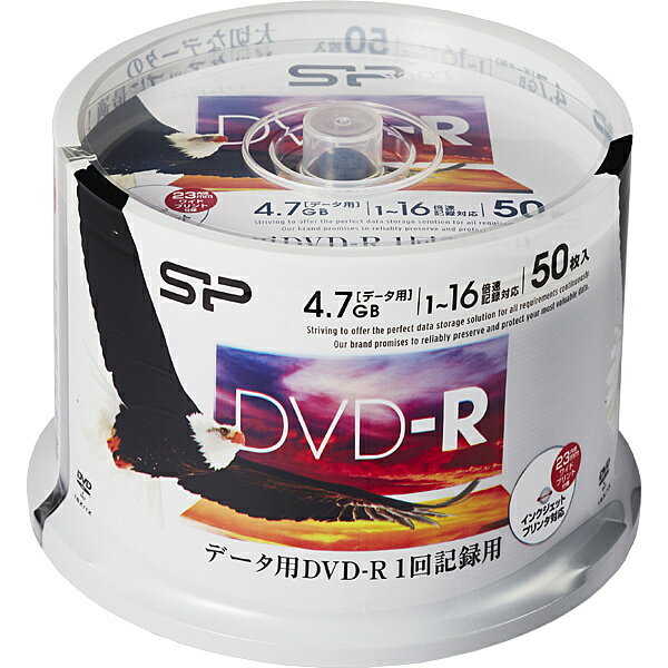 シリコンパワー SPDR47PWC50S データ用DVD-R　1-16倍速記録対応　インクジェットプリンタ対応　50枚スピンドル【在庫目安:お取り寄せ】