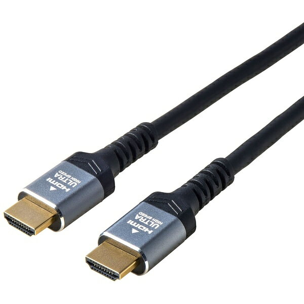 HDMIケーブル ウルトラ 1.5m ●48Gbps高速伝送に対応しノイズ耐性に優れたUltra High Speed HDMIケーブル。●8K/60Hz・4K/120Hzの高解像度表示、Dynamic HDRの動的明暗表現に対応。●高ビットレートな音声を再生するeARCや、高色域BT.2020映像の伝送が可能。●ゲームモードVRR対応により、遅延やカクつきを抑えた滑らかな映像を伝送します。●3重シールド構造と金メッキプラグが、外部ノイズの侵入や経年劣化を徹底的に防ぎます。 詳細スペック 長さ1.5m 電気用品安全法(本体)非対象 電気用品安全法(付属品等)非対象