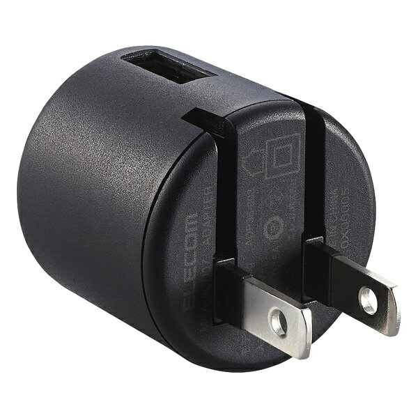 ELECOM MPA-ACU07BK スマートフォン用AC充電器/ USB-Aメス1ポート/ 1.0A出力/ ブラック【在庫目安:お取り寄せ】| 電源 ACアダプタ AC電源 アダプタ USB用電源アダプタ USBアダプタ