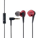ELECOM EHP-GB10MXRD ステレオヘッドホン(マイク付)/ 耳栓タイプ/ φ3.5/ 10.0mmドライバ/ Grand Bass/ GB10/ レッド【在庫目安:お取り寄せ】| AV機器(2)