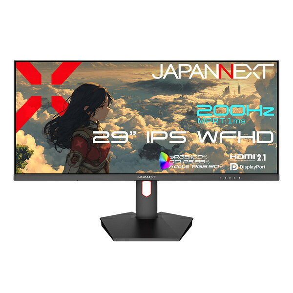 【送料無料】JAPANNEXT JN-IPS29G200WF ゲーミング液晶ディスプレイ 29型/ 2560×1080/ HDMI×2、DP×2/ ブラック/ スピーカー有/ 2年保証【在庫目安:僅少】