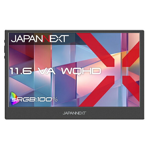 JAPANNEXT JN-MD-V116Q 液晶ディスプレイ 11.6型/ 2560×1440/ miniHDMI×1、USB-C×2/ ブラック/ スピーカー有/ 2年保証【在庫目安:僅少】