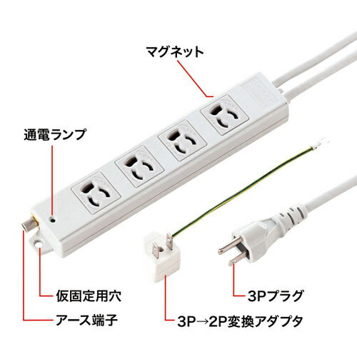 【送料無料】サンワサプライ TAP-5431MGN2-10 抜け止めタップ（3P・4個口・10m）【在庫目安:お取り寄せ】