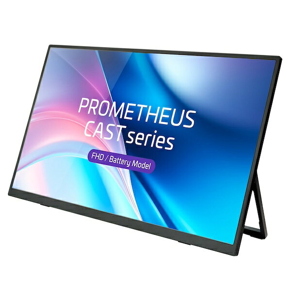 【送料無料】ユニーク UQ-PM15CST2-Q 15.6型ワイド液晶ディスプレイ/ 1920×1080/ ワイヤレス無線接続、USB Type-C、HDMI/ ブラック/ スピーカー/ IPSパネル/ ノングレア/ Direct-WiFi接続【在庫目安:僅少】