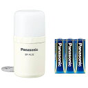 Panasonic BF-AL02K-W 乾電池エボルタNEO付き LEDランタン （ホワイト）【在庫目安:お取り寄せ】