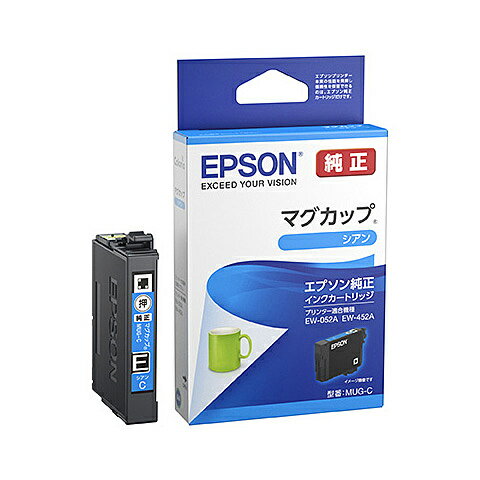 【在庫目安:あり】EPSON MUG-C インクジェットプリンター用 インクカートリッジ/ マグカップ（シアン）..