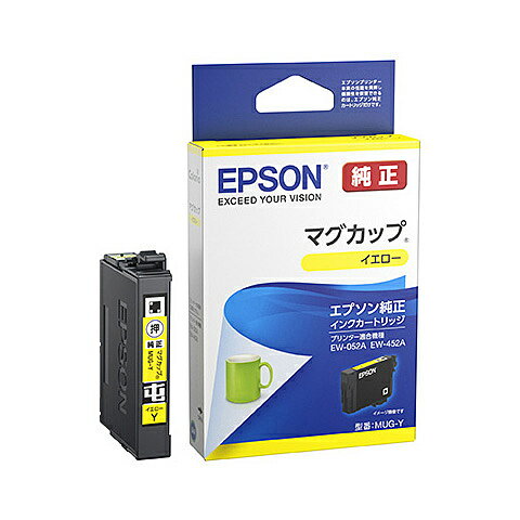 EPSON MUG-Y インクジェットプリンター用 インクカートリッジ/ マグカップ（イエロー）【在庫目安:僅少..