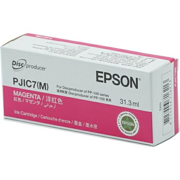 【送料無料】EPSON PJIC7M ディスクデュプリケーター用 インクカートリッジ マゼンタ【在庫目安:お取り寄せ】| 消耗品 インク インクカ..