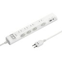 【送料無料】サンワサプライ TAP-B107UC-3W 節電タップ(2P・4個口・3m・ホワイト)【在庫目安:お取り寄せ】| 電源タップ サーバー用電源タップ ...
