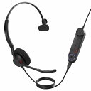 【送料無料】GNオーディオ 5093-299-2119 Jabra コンタクトセンター用ヘッドセット USB-A 片耳 MS認定 コントロールユニット付「Jab...