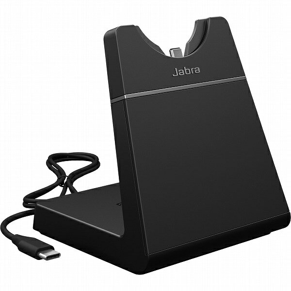 【送料無料】GNオーディオ 14207-80 Jabra Engage Charging Stand for Stereo/ Mono headsets USB-C【在庫目安:お取り寄せ】
