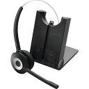 【送料無料】GNオーディオ 925-15-508-208 Jabra コンタクトセンター用無線ヘッドセット 片耳 ベースユニット付 デュアル接続「Jabra P...