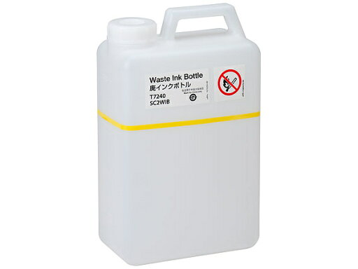 EPSON SC2WIB SureColor用 廃インクボトル(1個)【在庫目安:お取り寄せ】 EPSON SC2WIB SureColor用 廃インクボトル(1個)【在庫目安:お取り寄せ】