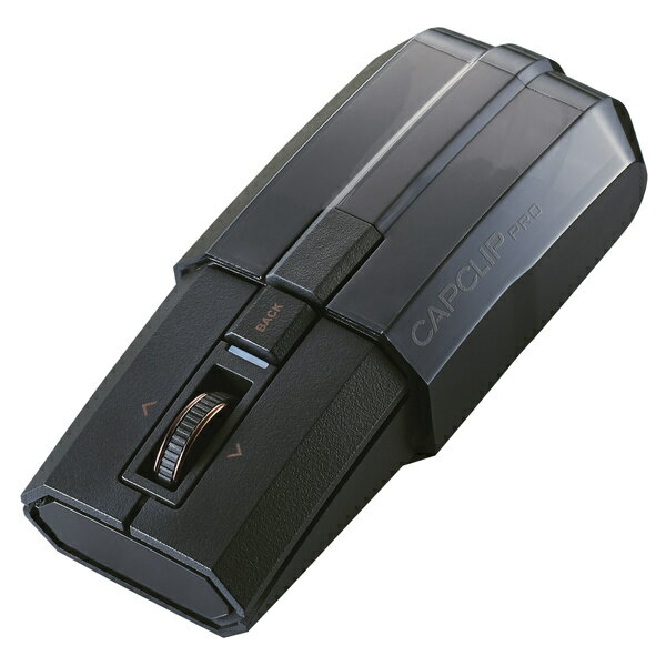 【送料無料】ELECOM M-CCP1BBBK Ultimate Blueマウス/ CAPCLIP PRO/ Bluetooth5.0対応/ 4ボタン/ ブラック【在庫目安:お取り寄せ】