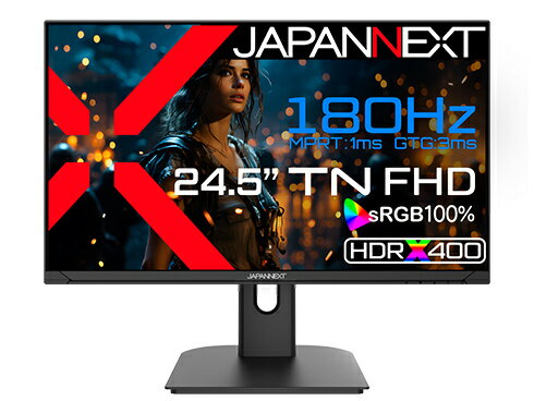 【在庫目安:あり】【送料無料】JAPANNEXT JN-245GT180FHDR ゲーミング液晶ディスプレイ 24.5型/ 1920×1080/ HDMI×2、DP×1/ ブラック/ スピーカー有/ 2年保証