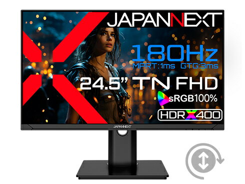 【在庫目安:あり】【送料無料】JAPANNEXT JN-245GT180FHDR-HSP ゲーミング液晶ディスプレイ 24.5型/ 1920×1080/ HDMI×2、DP×1/ ブラック/ スピーカー有/ 2年保証