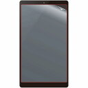 ELECOM TB-070FLF タブレット用汎用フィルム/ 7.0inch/ 指紋防止/ 反射防止【在庫目安:お取り寄せ】