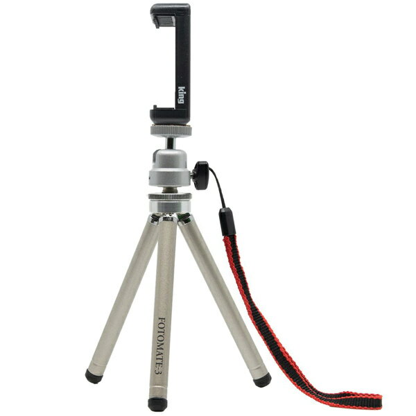 浅沼商会 821386 KING 超小型フォトメイトスリー3段三脚 KFT3-SV シルバー【在庫目安:お取り寄せ】| カメラ 三脚 一脚 ビデオカメラ 撮影 固定 運動会 発表会 旅行 記念日 動画