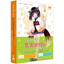 【送料無料】AHS SAHS-40209 CeVIO AI 東北きりたん ソングスターターパック【在庫目安:お取り寄せ】| ソフトウェア ソフト アプリケーショ...