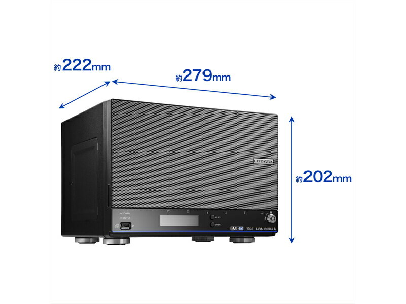 【送料無料】IODATA HDL4-HB08EX 法人向け4ドライブNAS（ネットワークHDD） 5年保証 8TB【在庫目安:お取り寄せ】| NAS RAID レイド