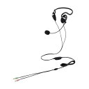 ELECOM HS-NB03SBK 有線ヘッドセット/ 両耳ネックバンド/ 3極/ 1.8m/ ブラック【在庫目安:お取り寄せ】| パソコン周辺機器 ヘッドセッ...