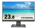 【送料無料】IODATA LCD-C241DB-FX ワイド液晶ディスプレイ 23.8型/ 1920×1080/ HDMI、DisplayPort、USB Type-C/ ブラック/ スピーカー:あり/ 見やすい位置に簡単に調節可能/ 5年保証 無輝点保証/ 昇降/ 回転【在庫目安:僅少】| 家電 ディスプレイ(2)