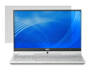 【送料無料】NEC PC-VP-WS31 プライバシーフィルター(3M製・13型16:10用・薄型)【在庫目安:お取り寄せ】| サプライ(2)