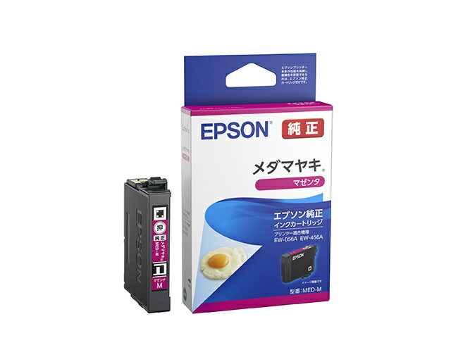 EPSON MED-M インクカートリッジ/ メダマヤキ（マゼンタ）【在庫目安:僅少】| 消耗品 インク インクカ..