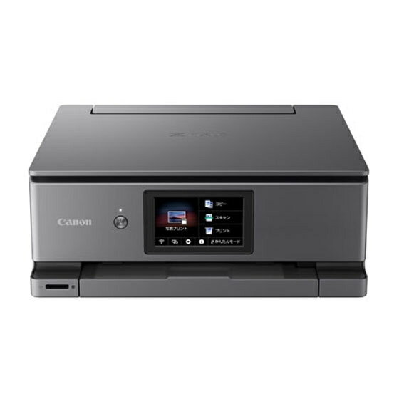 楽天PC＆家電《CaravanYU 楽天市場店》【送料無料】Canon 5068C001 A4カラーインクジェット複合機 PIXUS XK500【在庫目安:お取り寄せ】| プリンター プリンタ 複合機 インクジェット インクジェットプリンター インクジェット複合機 スキャナー スキャナ 年賀状