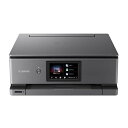 【送料無料】Canon 5068C001 A4カラーインクジェット複合機 PIXUS XK500【在庫目安:僅少】| プリンター プリンタ 複合機 インクジェット インクジェットプリンター インクジェット複合機 スキャナー スキャナ 年賀状の商品画像