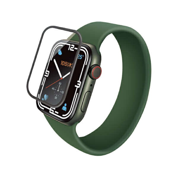 ELECOM AW-21AFLGGR Apple Watch series7 45mm用フルカバーガラスフィルム/ 高透明/ ブラック【在庫目安:お取り寄せ】
