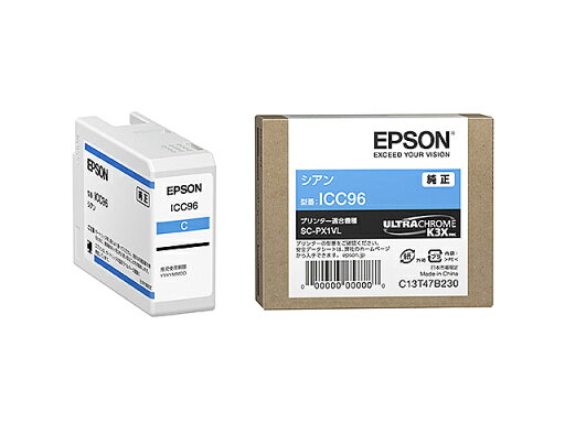 【送料無料】EPSON ICC96 SC-PX1VL用 インクカートリッジ(シアン)【在庫目安:お取り寄せ】| インク インクカートリッジ インクタンク 純正 純正インク 【送料無料】EPSON ICC96 SC-PX1VL用 インクカートリッジ(シアン)【在庫目安:お取り寄せ】| インク インクカートリッジ インクタンク 純正 純正インク